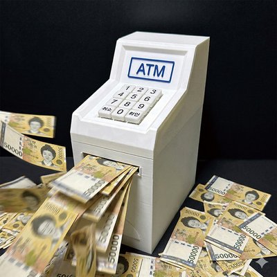 용돈 ATM 이벤트 부모님 생신 환갑 칠순 팔순 생신 선물 현금 용돈박스