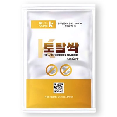 토탈싹 입제 1.5kg 친환경 병해충 관리제 ( 토양살충제 토양살균제 농약 성분 x )
