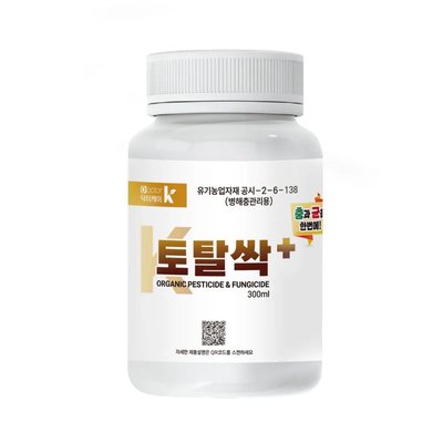 토탈싹 300ml 유기농 병해충관리제 친환경 ( 토양 식물 살충제 살균제 농약 x )