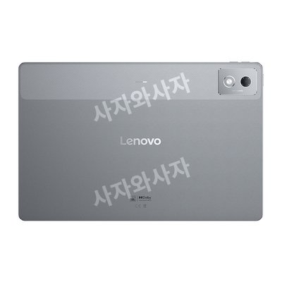 레노버 TB375FC 샤오신패드 프로 12.7인치 2025년형 그레이 8GB+128GB