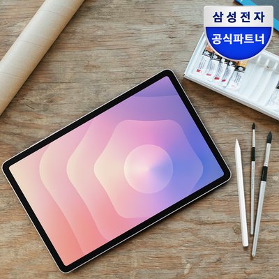 [공식] [2년보증][포토리뷰3만] 삼성전자 갤럭시탭 S11 5G 256GB SM-X730 278.1mm(11.0형) 그레이 S펜포함 갤럭시AI 태블릿PC