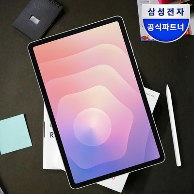 [공식] [2년보증][포토리뷰3만] 삼성전자 갤럭시탭 S11 5G 128GB SM-X736 278.1mm(11.0형) 그레이 S펜포함 갤럭시AI 태블릿PC