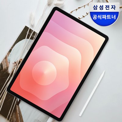 [공식] [2년보증][포토리뷰3만] 삼성전자 갤럭시탭 S11 WiFi 128GB SM-X730 278.1mm(11.0형) 그레이 S펜포함  갤럭시AI 태블릿PC