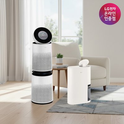 LG 퓨리케어 AI 360 공기청정기 + LG 휘센 오브제컬렉션 제습기 (AS285DWWC + DQ214MEGA)