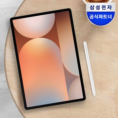 삼성전자 갤럭시탭 S10 플러스 5G 512GB 플래티넘 실버