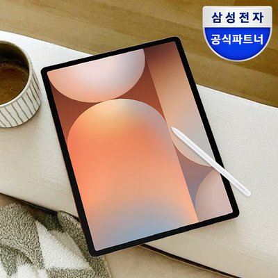 삼성전자 갤럭시탭 S10 플러스 WiFi 512GB 플래티넘 실버