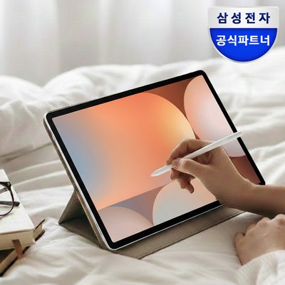 삼성전자 갤럭시탭 S10 플러스 WiFi 256GB 플래티넘 실버