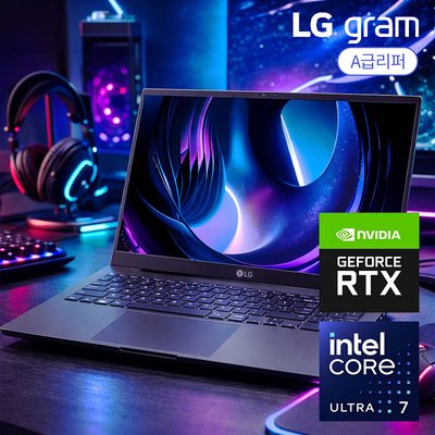 LG그램 프로 게이밍북 17인치 램 32G SSD 1TB 윈도우11 지포스 RTX 3050 탑재