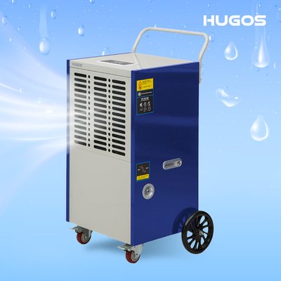 휴고스 업소용 제습기 BDA-1380AZ 대용량 사계절 강력제습 138L