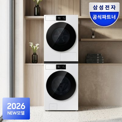 삼성 비스포크AI WF80H2422BDHW 24kg 세탁기 22kg 건조기 세제자동투입