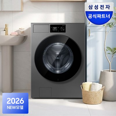 삼성 비스포크AI 세탁기 WF80H24BDS 24kg