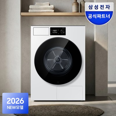 삼성 비스포크AI 건조기 DV80H22DDW 22kg