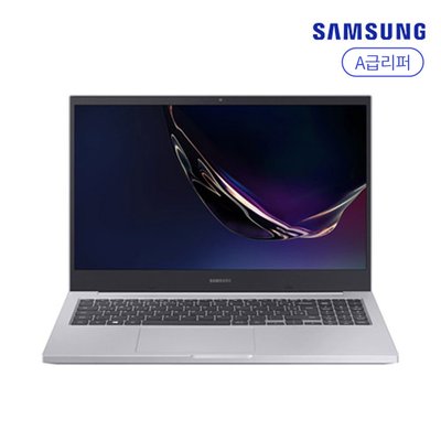 삼성 노트북 플러스 15인치 코어i7(10세대) 램 16G SSD 256G 윈도우11 프로
