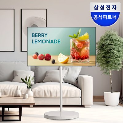 삼성 4K UHD 스마트 사이니지 TV 1등급 스탠드형 기사님 방문설치 107.9cm(43인치), 이동식 스탠드(무빙스타일)