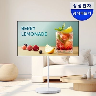 삼성 4K UHD 스마트 사이니지 TV 1등급 스탠드형 기사님 방문설치 138.7cm(55인치), 이동식 스탠드(무빙스타일)