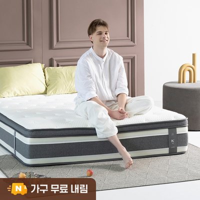 더매직 허리에 좋은 단단한 포켓스프링 수면매트 거실 바닥 침대 매트리스 28cm, D(더블), 하드