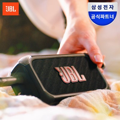 삼성공식파트너 JBL BANDBOX SOLO 밴드박스 미니앰프 기타 블루투스 앰프 스피커