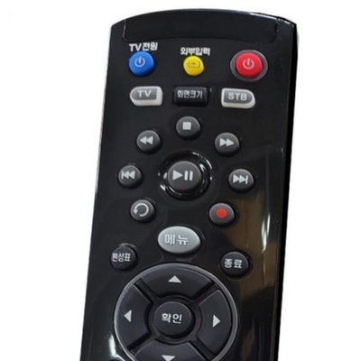 지니몰 블랙 매직 셋톱박스 하이얼TV 전기종 디지털 액세서리 리모컨 가전제품