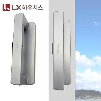 LX 하우시스샷시 손잡이 창호 고정 핸들 수동 고정 샤시 손잡이 베란다 한화 엘지 호환