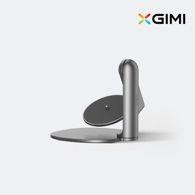 XGIMI 엑스지미 빔프로젝터 멀티 앵글 스탠드