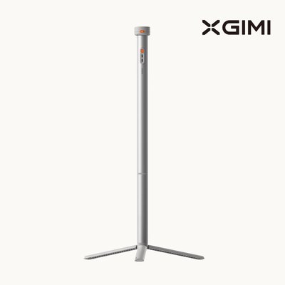 XGIMI 엑스지미 파워베이스 스탠드 (MoGo4 전용 스탠드)