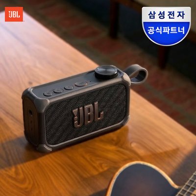 삼성공식파트너 JBL BANDBOX SOLO 밴드박스 기타 연습 미니앰프 블루투스 스피커