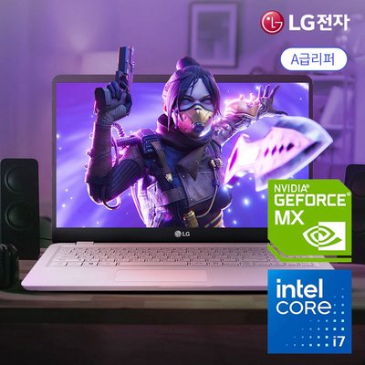 LG 게이밍북 15 코어i5(11세대) 램 16G 용량 선택가능 지포스그래픽 탑재 윈도우11 프로 15U50P,15UD50P