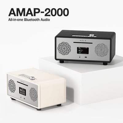아즈라 올인원 스피커 AMAP-2000 블루투스 CD 라디오 USB AUX