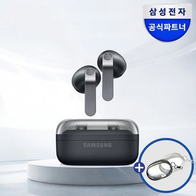 [공식] 삼성 갤럭시 버즈4 무선 블루투스 이어폰 SM-R540 블랙