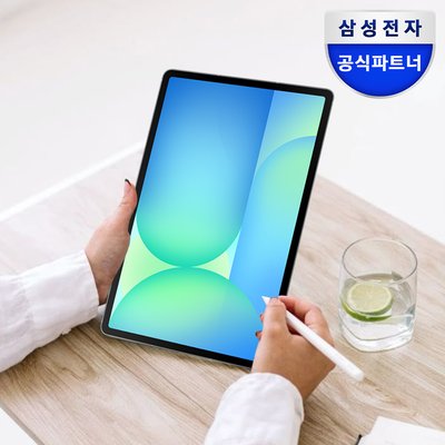 삼성전자 갤럭시탭 S10 FE 플러스 WiFi 전용 128GB SM-X620 그레이