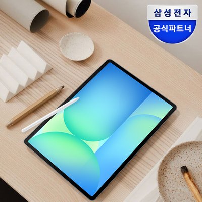 삼성전자 갤럭시탭 S10 FE 플러스 WiFi 전용 256GB SM-X620 그레이