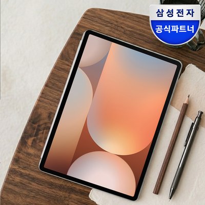 삼성전자 갤럭시탭 S10 플러스 512GB WiFi전용 SM-X820 플래티넘 실버