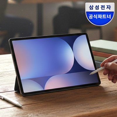 삼성전자 갤럭시탭 S10 플러스 256GB 5G+WiFi SM-X826 문스톤 그레이