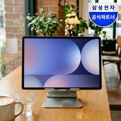 삼성전자 갤럭시탭 S10 플러스 512GB WiFi전용 SM-X820 문스톤 그레이