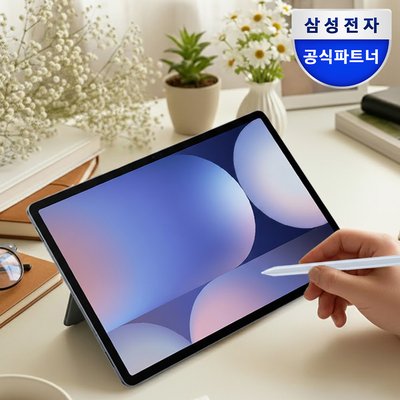 삼성전자 갤럭시탭 S10 플러스 256GB WiFi전용 SM-X820 문스톤 그레이