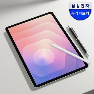 삼성전자 갤럭시탭 S11 128GB 5G SM-X736 실버