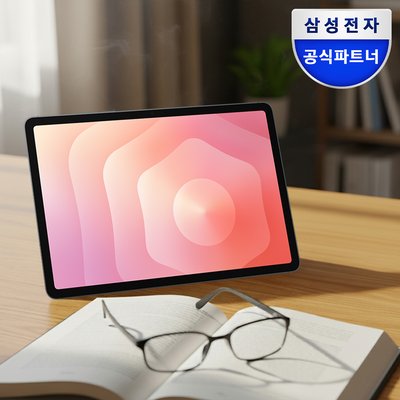 삼성전자 갤럭시탭 S11 256GB 5G SM-X736 그레이