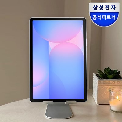 삼성전자 갤럭시탭 S10 FE 플러스 WiFi 전용 256GB SM-X620 라이트블루