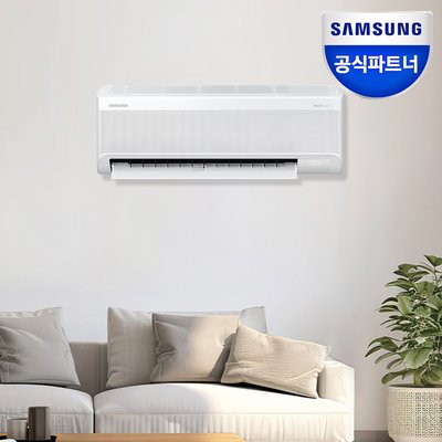 삼성 무풍 벽걸이 에어컨 AR07D9150HZS 24.4㎡ 일반배관 전국, 설치비포함