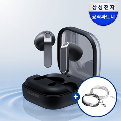 [공식]삼성전자 갤럭시 버즈4 블루투스 이어폰 SM-R540 블랙