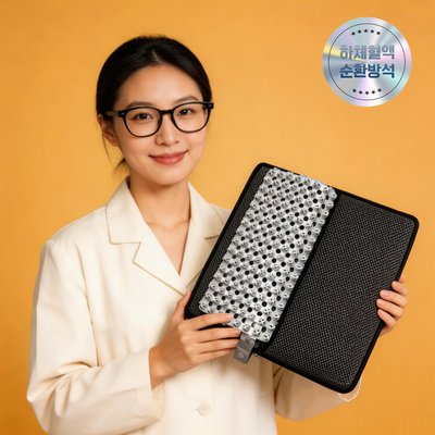 핏기어 혈액순환 붓컷방석 셀룰라이트 승마살 다리부종 에어셀 임산부 수험생