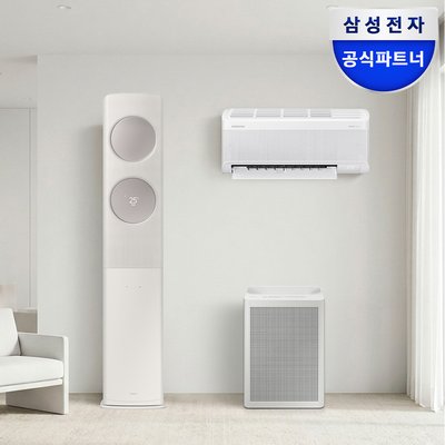삼성 무풍 클래식 이지오픈 멀티형 에어컨 케어8단계 AF70F17D24ER4S 기본설치포함