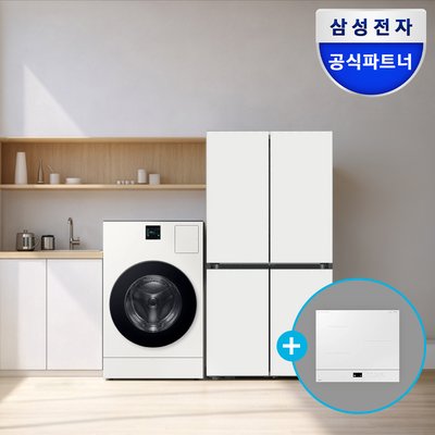 [신혼가전] 삼성 AI콤보+4도어 902리터 AI 냉장고+3구 인덕션 세트