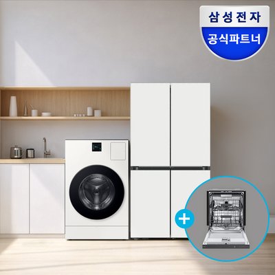 [신혼가전] 삼성 AI콤보+4도어 902리터 AI 냉장고+14인용 AI 식기세척기 세트