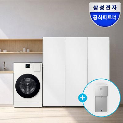 [신혼가전] 삼성 AI콤보+1도어 키친핏 1104리터 냉장고 냉동고 김치냉장고+음성인식 냉온 직수 AI 정수기 세트