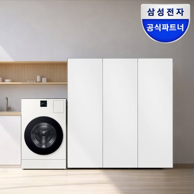 [신혼가전] 삼성 AI콤보+1도어 키친핏 1104리터 냉장고 냉동고 김치냉장고 세트