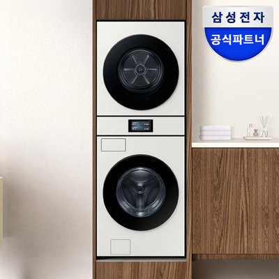 삼성 비스포크AI 원바디 25kg+20kg 세제자동+오토오픈도어 WH90F2520AAHY
