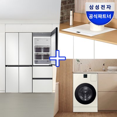 [신혼가전]AI콤보 일체형 세탁기+키친핏 냉장고,김치냉장고+3구 인덕션 화이트