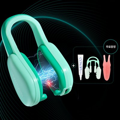코노피 LED EMS 복코 콧볼 마사지기 900샷