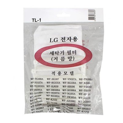 거름망 세탁기 필터 빨래 먼지망 4p LG전자용